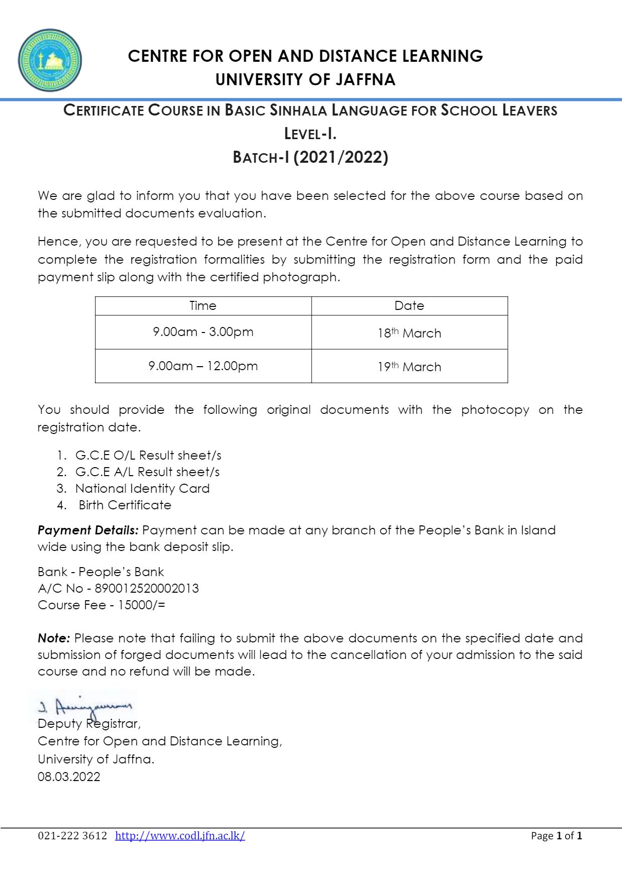 CERTIFICATE COURSE IN BASIC SINHALA LANGUAGE FOR SCHOOL LEAVERS